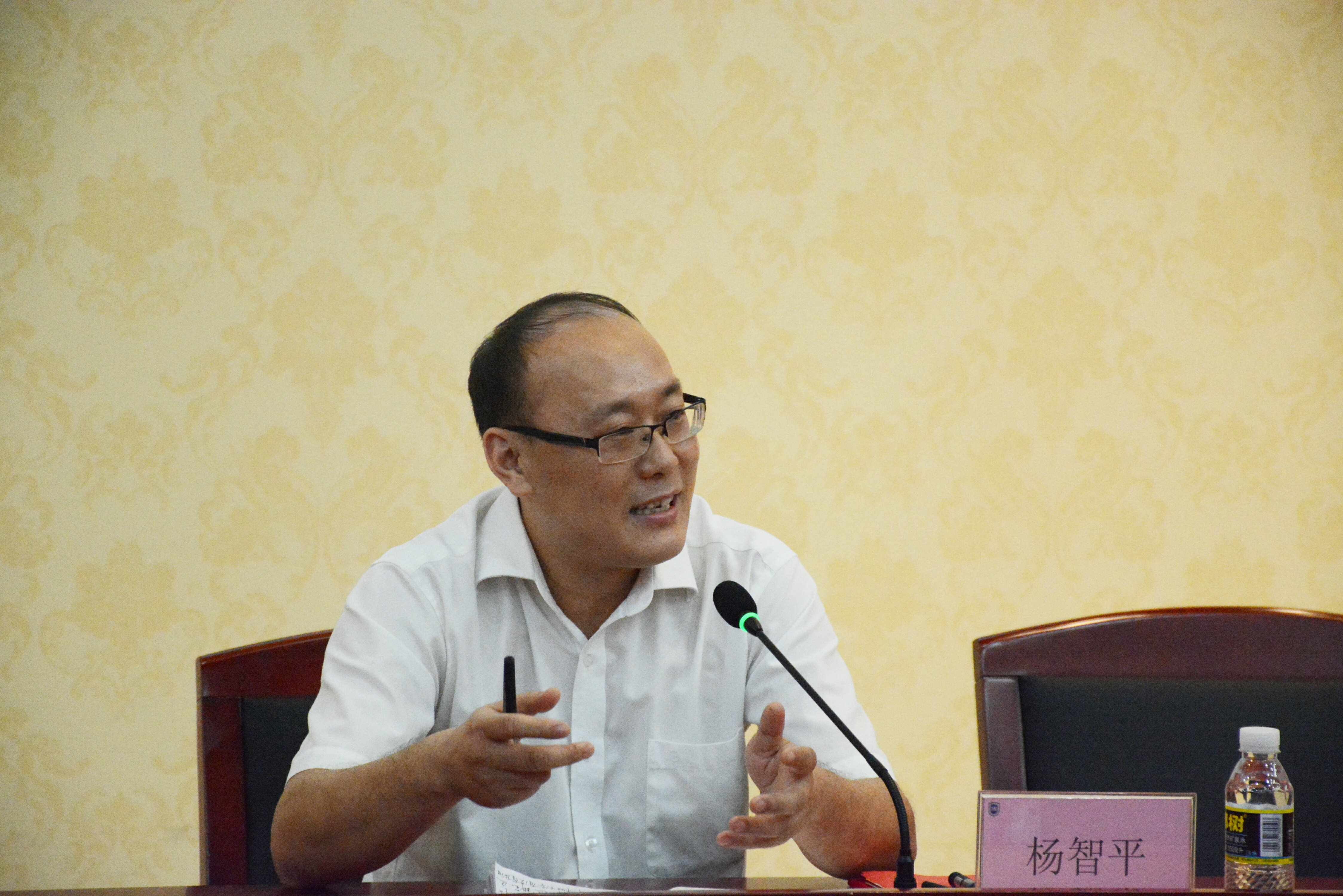 杨智平老师作讲座 yl7703永利